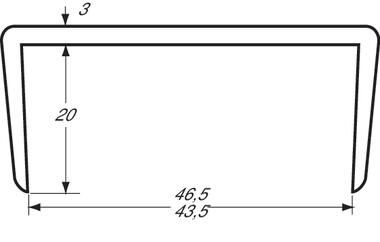 Semelle PVC rigide 43,5-46,5 mm (1)